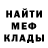 Amphetamine VHQ Pavel Sirotin