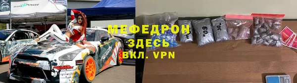 кокаин Верхний Тагил