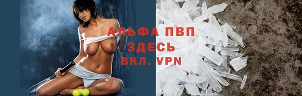 кокаин Верхний Тагил