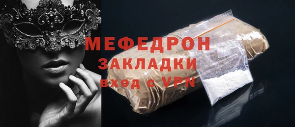 кокаин Верхний Тагил