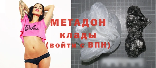 шишки Верхнеуральск