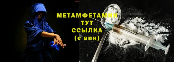 кокаин Верхний Тагил