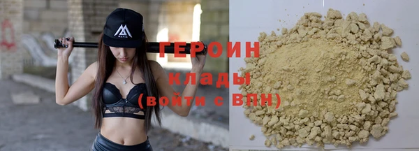шишки Верхнеуральск