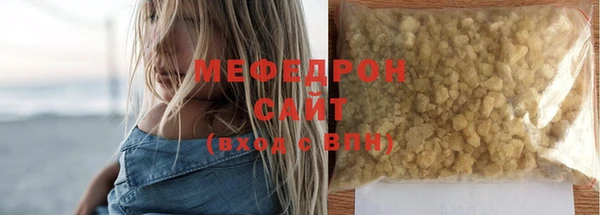 кокаин Верхний Тагил