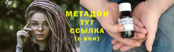 шишки Верхнеуральск