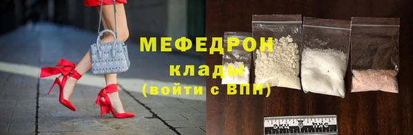 кокаин Верхний Тагил