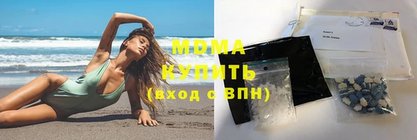 кокаин Верхний Тагил