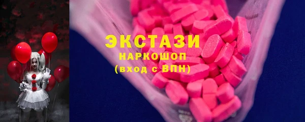 шишки Верхнеуральск