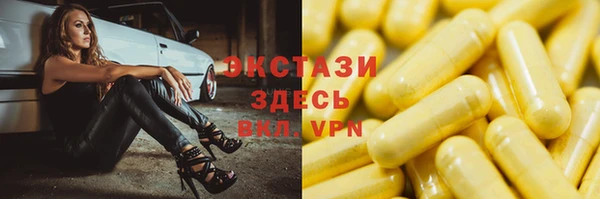 кокаин Верхний Тагил