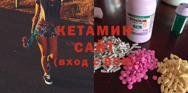 шишки Верхнеуральск