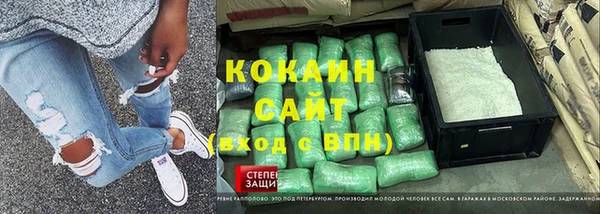шишки Верхнеуральск
