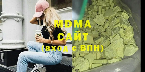 кокаин Верхний Тагил