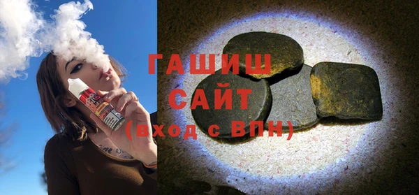 кокаин Верхний Тагил