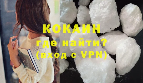 шишки Верхнеуральск