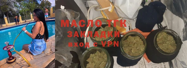 кокаин Верхний Тагил