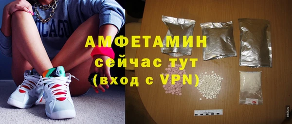 кокаин Верхний Тагил
