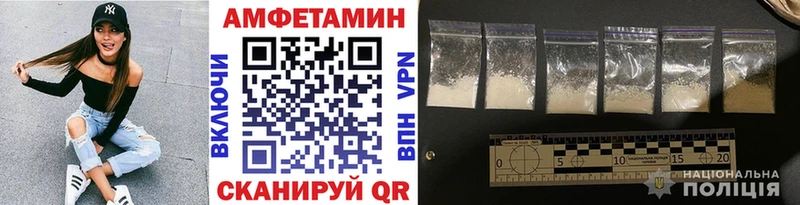 shop клад  Мурманск  Метамфетамин Декстрометамфетамин 99.9% 